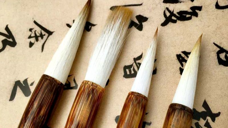 El Pincel de Tinta: Un instrumento de la caligrafía china